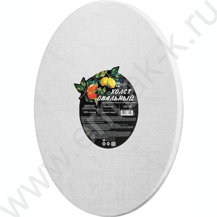 Холст на подрамнике из МДФ 30*40 белый 280 г/м², 100% хлопок, зерно: среднее, форма: овальная, г NEW | Фото 1