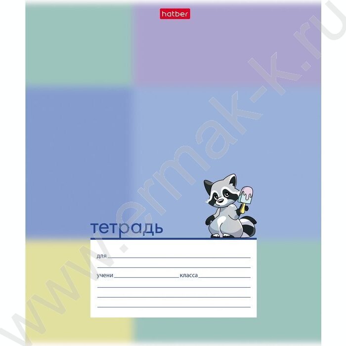Тетрадь  12л линейка косая "Милый енотик" 5видов NEW | Фото 6