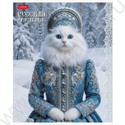 Тетрадь  48л клетка "Русская красавица" 5видов NEW | Фото 2