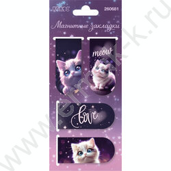 Закладки магнитные картон "Love cat" набор 4шт NEW | Фото 1