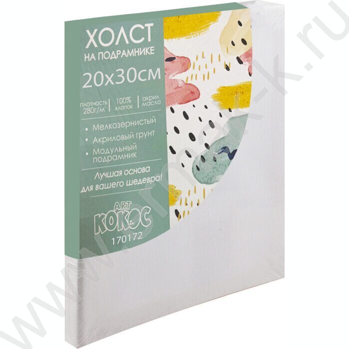 Холст на подрамнике 20*30  280 г/м², 100% хлопок, зерно: мелкое,прямоугольный NEW | Фото 2