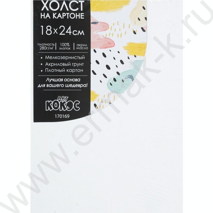 Холст на картоне 18*24  280 г/м², 100% хлопок, зерно: мелкое,прямоугольный,грунтованный NEW | Фото 1