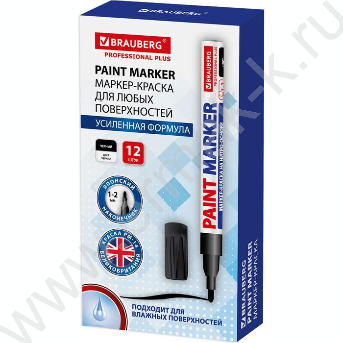 Маркер-краска /черный/ 2мм круг /нитро-основа "PROFESSIONAL PLUS" NEW | Фото 7