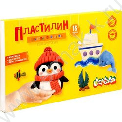 Пластилин  18цв 270г Каляка-Маляка Для юных фантазёров+стек NEW | Фото 1