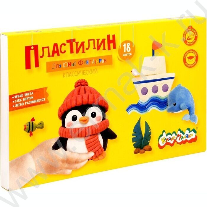 Пластилин  18цв 270г Каляка-Маляка Для юных фантазёров+стек NEW | Фото 1