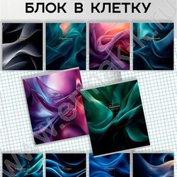 Тетрадь предметная 48л Набор 12шт "Fluid art" /софт-тач/ | Фото 2