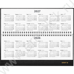 Ежедневник-планинг 2027г 128стр черный бумвинил, белый блок | Фото 3