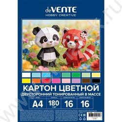 Картон цв. тонированный двусторонний А4 16л/16цв "HOBBY CREATIVE", 180 г/м2 NEW | Фото 1