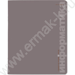 Тетрадь предметная 48л "Monocolor" Информатика /мат.лам.,УФ-лак выборочный, фольга NEW | Фото 1
