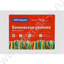 Резинка банковская / 200г 60мм ассорти NEW | Фото 3