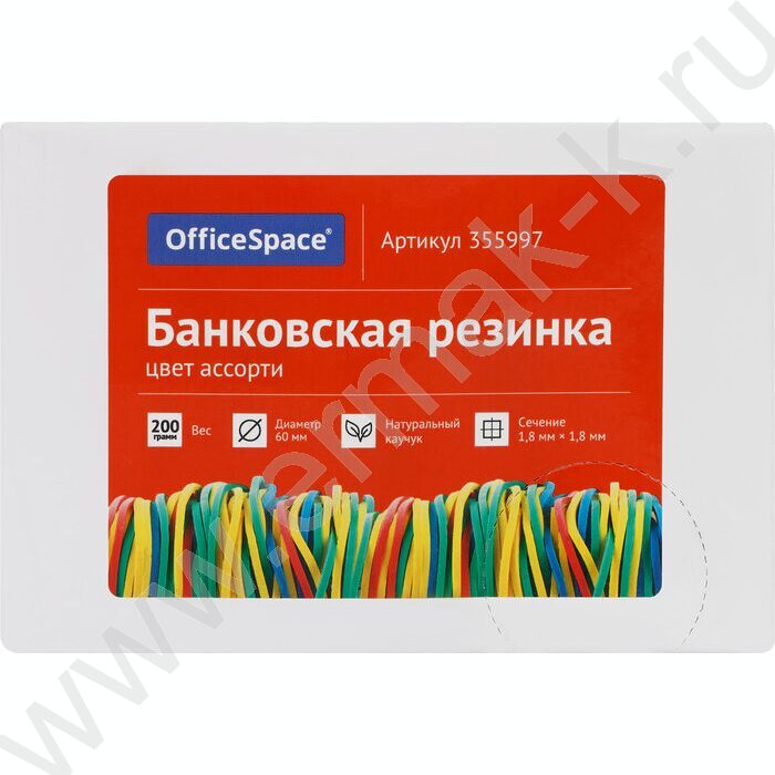 Резинка банковская / 200г 60мм ассорти NEW | Фото 3