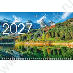 Календарь квартальный на 1-м гребне/3месяца/ 2027г "Великолепные горы" NEW | Фото 1