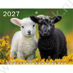 Календарь квартальный на 3-х гребнях/3месяца/ 2027г мини "Знак Года_малыши" NEW | Фото 1
