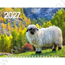Календарь квартальный на 3-х гребнях/3месяца/ 2027г мини "Знак Года" NEW | Фото 1