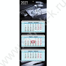 Календарь квартальный на 3-х гребнях/3месяца/ 2027г мини "Офис-очки" NEW | Фото 2