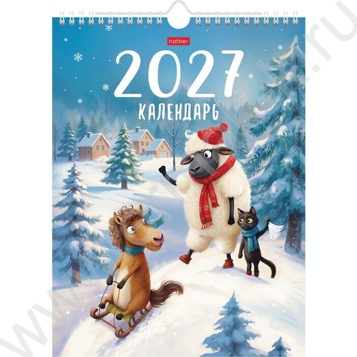 Календарь настенный перекидной 22х30см спираль/ригель 2027г "Год волшебной овечки" NEW | Фото 1