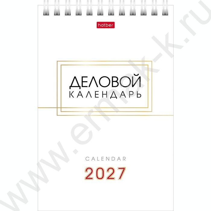 Календарь-домик вертик/спираль 2027г "Деловой" NEW | Фото 1