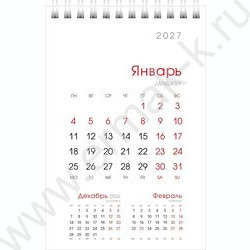 Календарь-домик вертик/спираль 2027г "Деловой" NEW | Фото 2