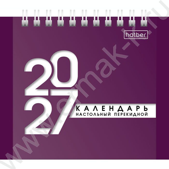 Календарь-домик квадрат/спираль 2027г "Деловой" NEW | Фото 2