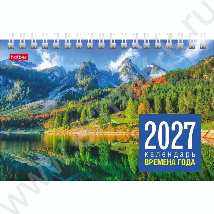 Календарь-домик горизонт/спираль 2027г "Времена года" NEW | Фото 1