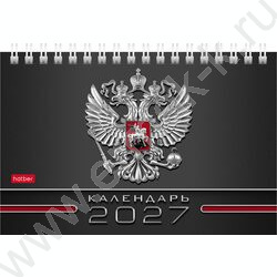 Календарь-домик горизонт/спираль 2027г "Делового человека Красно-черный-Россия" NEW | Фото 2