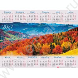 Календарь настенный листовой А2 60*45см 2027г "Яркие краски природы" c укрупненной сеткой NEW | Фото 1