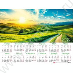 Календарь настенный листовой А2 60*45см 2027г "Зеленые просторы" c укрупненной сеткой NEW | Фото 1