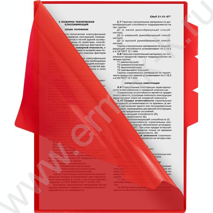 Папка уголок А4 3отд. "SPECIAL" красная, 0,15мм NEW | Фото 8