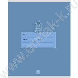 Тетрадь  18л клетка "Школьная тематика-3" 5видов NEW | Фото 3