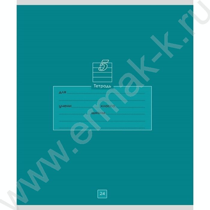 Тетрадь  24л линейка "Школьная тематика-1" 5видов NEW | Фото 2