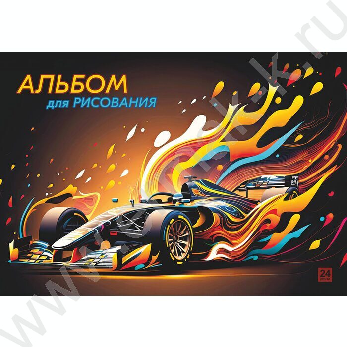 Альбом д/рисования 24л "Ускорение" NEW | Фото 1