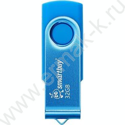 Съемный носитель информации  32GB USB Flash Drive <USB 2.0> синий "Twist" NEW | Фото 1