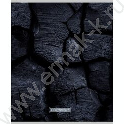 Тетрадь  96л клетка "Чёрные текстуры-1" NEW | Фото 3