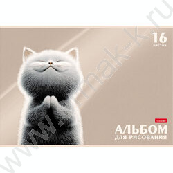 Альбом д/рисования 16л "Мурлыки" /тиснение/ ассорти NEW | Фото 3