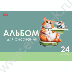 Альбом д/рисования 24л "Кот и мышь" /выб.лак/ 5видов NEW | Фото 2