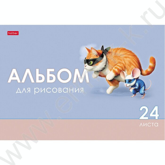 Альбом д/рисования 24л "Кот и мышь" /выб.лак/ 5видов NEW | Фото 5