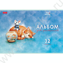 Альбом д/рисования 32л "Кот и мышь" /тиснение/ 5видов NEW | Фото 6