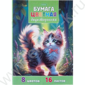Бумага цв. двухсторонняя газетная А4 16л/ 8цв Солнечный  котик NEW