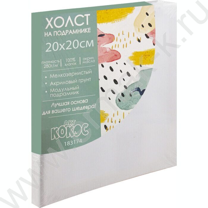 Холст на подрамнике 20*20 100% хлопок 280гр мелкое зерно белый NEW | Фото 1