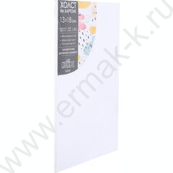 Холст на картоне 13*18  280 г/м², 100% хлопок, зерно: мелкое белый NEW | Фото 3