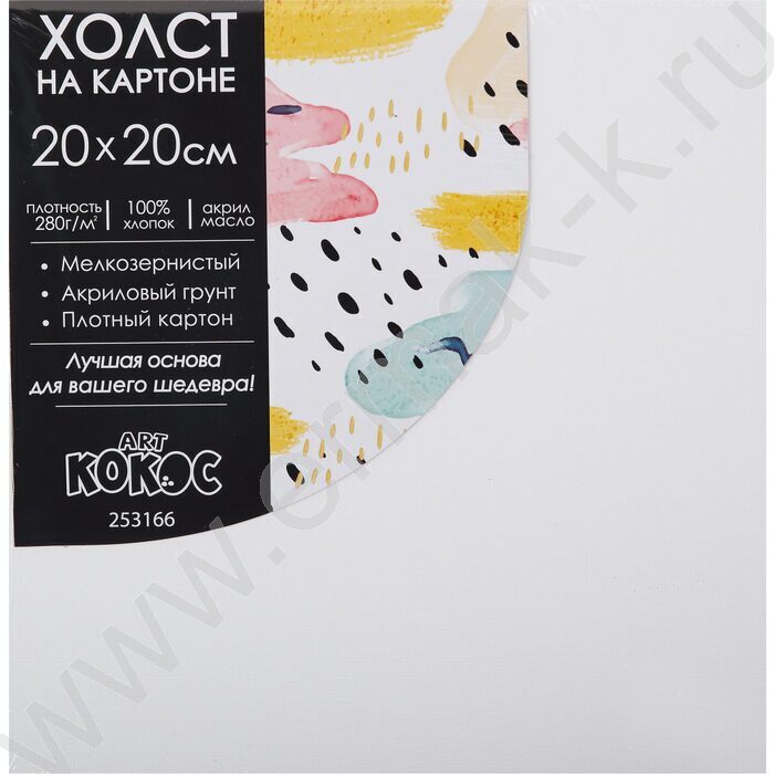 Холст на картоне 20*20  280 г/м², 100% хлопок, зерно: мелкое белый NEW | Фото 1