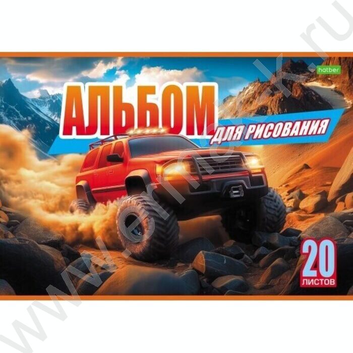 Альбом д/рисования 20л "Внедорожники" 5видов NEW | Фото 4