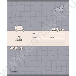 Тетрадь  18л клетка "Кот и голубь" /тиснение/ 5видов NEW | Фото 6