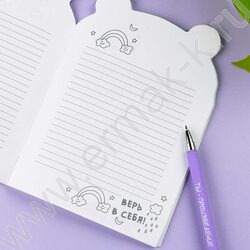 Блокнот  32л 120*170 "Чудная панда" /фигурная вырубка/блок-линейка NEW | Фото 9