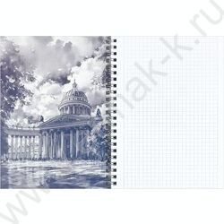 Тетрадь  48л клетка/спираль "Собор"/мат.лам.,выб.УФ-лак/ NEW | Фото 2
