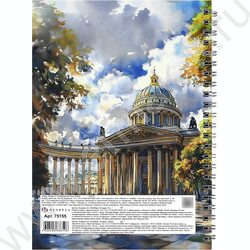Тетрадь  48л клетка/спираль "Собор"/мат.лам.,выб.УФ-лак/ NEW | Фото 8