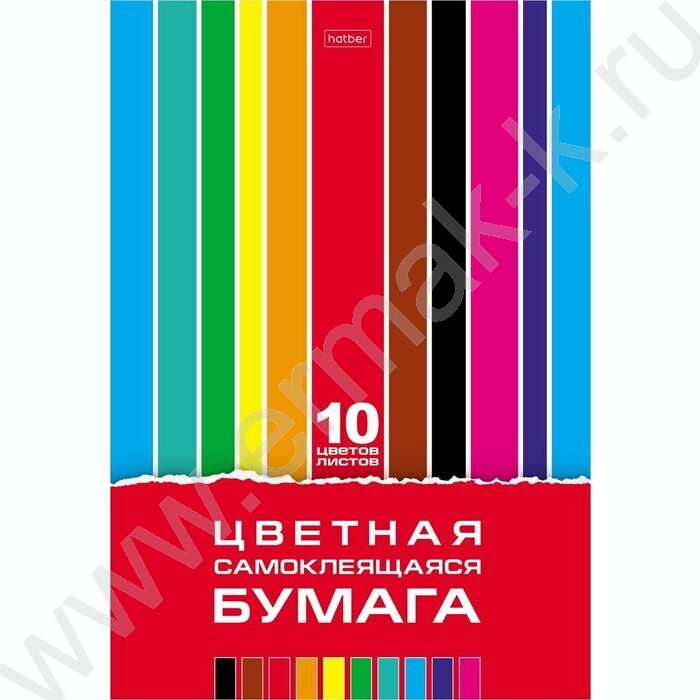 Бумага цв. самокл мелованная А4 10л/10цв "Креатив Сет" NEW | Фото 1