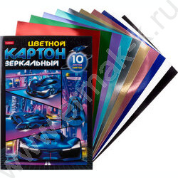 Картон цв. Зеркальный А4  10л/10цв Автоспорт NEW | Фото 2