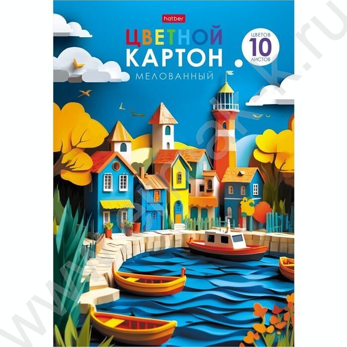 Картон цв. мелов. А4 10л/10цв Морская гавань NEW | Фото 1