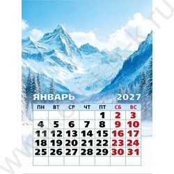 Календарь на магните отрывной 2027г "Природа" NEW | Фото 2